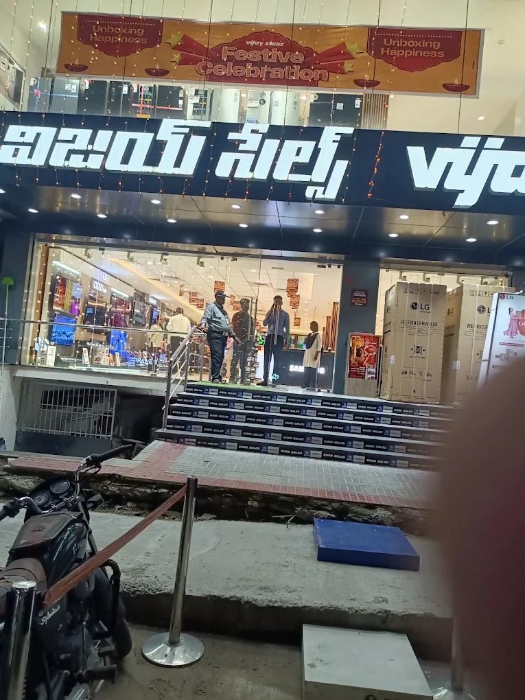 Vijay Sales – Best Prices in Tirupati