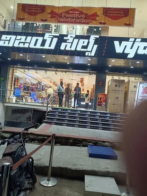 Vijay Sales – Best Prices in Tirupati