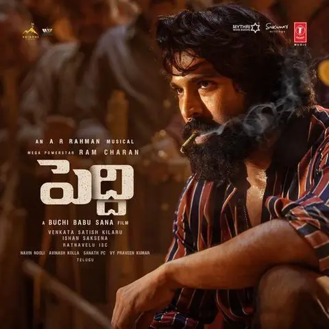 Full Video: Massa Massa | Peddi | Ram Charan | Buchi Babu | Janhvi | AR Rahman |Vishal Mishra